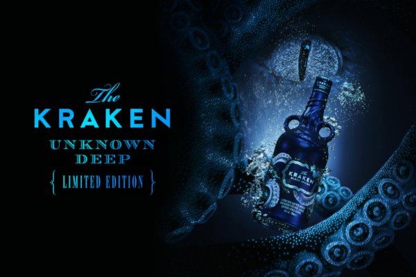 Kraken ссылка тор 2krnk biz kraken17ate pro