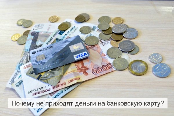 Кракен магазин тор