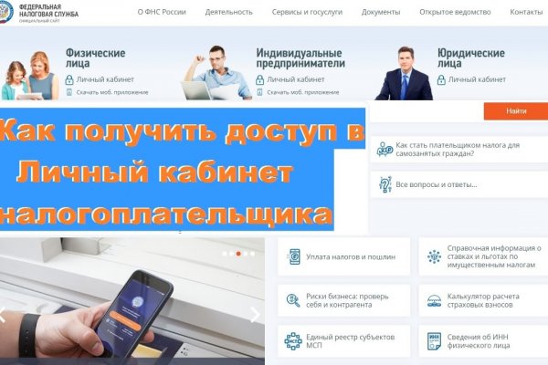 Kraken ссылка krakens13 at