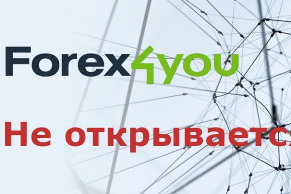 Кракен 18 вход