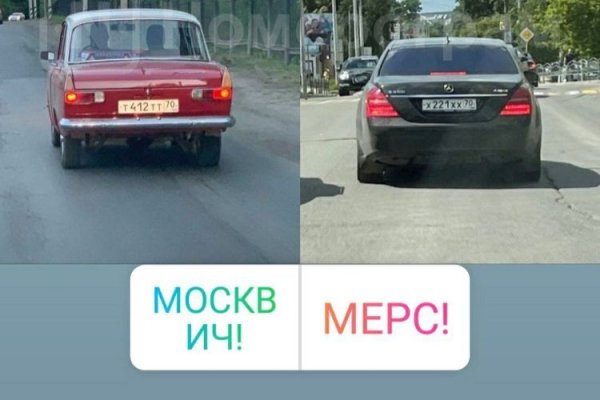 Ссылка на кракен официальный сайт