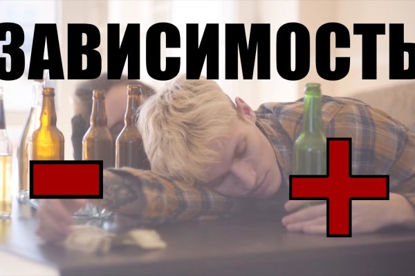 Кракен 13at