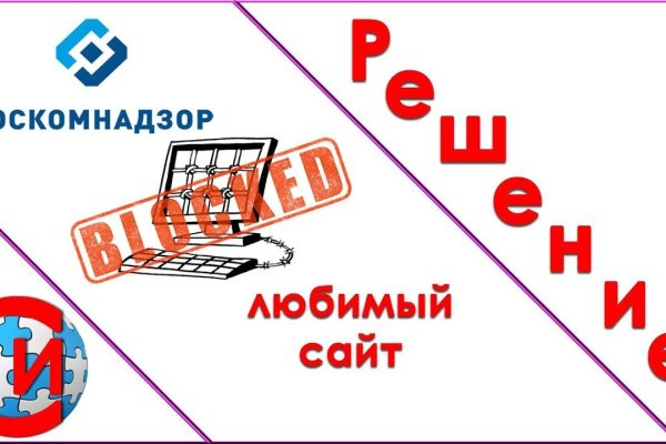 Ссылка кракен зеркало тор