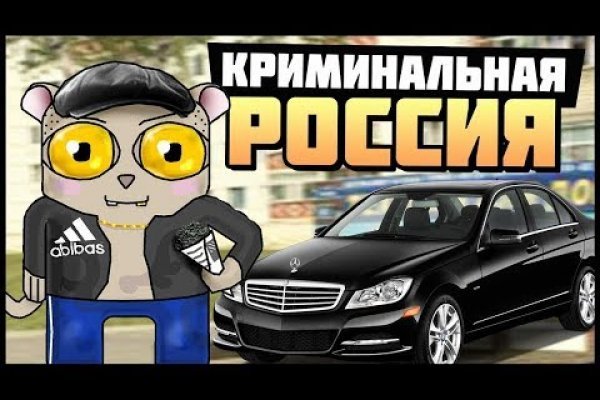 Кракен онион ссылка на тор