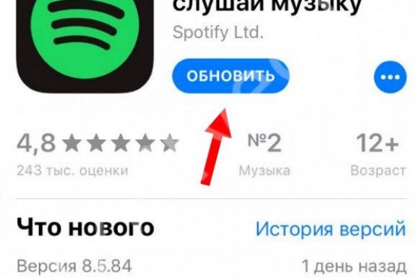 Адрес кракен в тор
