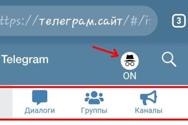 Кракен площадка торговая kr2web in