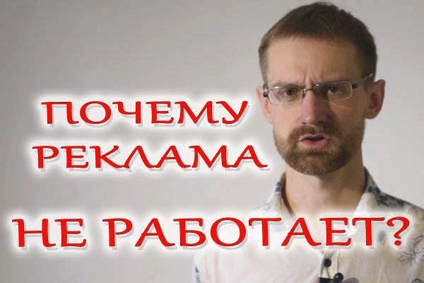 Кракен площадка нарко