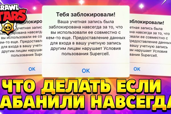 Кракен даркнет официальный сайт