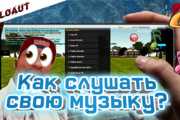 Кракен даркнет тор