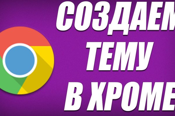 Где найти рабочую ссылку кракен