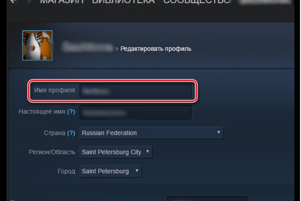 Кракен актуальная ссылка