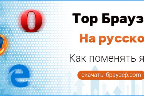 Кракен kr2web in что это